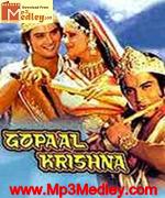 Gopal Krishna 1979 song download